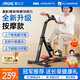 愛(ài)戈爾家用運動(dòng)器材健身腳踏車(chē) 室內折疊按摩偏癱中風(fēng)康復訓練腳踏車(chē) 升級按摩款【計數顯示】