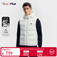 FILA 鵝絨|斐樂(lè )官方男裝羽絨馬甲2025冬新款網(wǎng)球運動(dòng)基礎保暖連帽外套 云菇白-WT L 175/96A/L