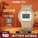 卡西歐（CASIO）手表G-SHOCK李寧·CHUMS三方聯(lián)名款運動(dòng)電子表DW-5600LICH25-5