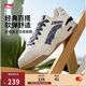 李寧月白2.0牛仔布拼接丨板鞋男鞋撞色舒適增高休閑鞋AGCU275