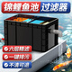 HASE魚(yú)池水循環(huán)系統過(guò)濾器設備魚(yú)塘養魚(yú)戶(hù)外大型水池凈水周轉箱過(guò)濾箱 小號魚(yú)池過(guò)濾箱【豪華套餐】 適合6立方內