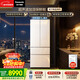 松下（Panasonic）海灣464L法式多門(mén)冰箱超薄零嵌入式雙系統風(fēng)冷無(wú)霜自動(dòng)制冰一級能效NR-EW46TGC-W【國家補貼】