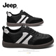 JEEP吉普男鞋休閑板鞋男春季新款真皮軟底百搭運動(dòng)鞋防滑耐磨德訓鞋潮 黑色 標準皮鞋碼 41