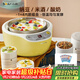 小熊（Bear） 酸奶機 家用全自動(dòng)米酒機不銹鋼內膽酸奶發(fā)酵 陶瓷4分杯 SNJ-B10K1