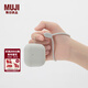 MUJI 耳機殼 適用于A(yíng)irPods 4 耳機保護套 蘋(píng)果耳機 apple 分體 帶掛繩 灰白色