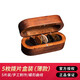 WAMBOOKA意大利手工吉他撥片關(guān)于吉他的禮物電吉他民謠項鏈吊墜禮盒裝 【實木禮盒裝】薄款五種材質(zhì)各一