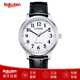 西鐵城（CITIZEN）手表男士光動(dòng)能商務(wù)防水 BJ6541-15A 白色/黑色日本直郵