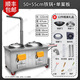 閃電客柴火灶雙灶【順豐入戶(hù)送鼓風(fēng)機】農村家用灶大鍋灶加厚不銹鋼灶臺 50+55cm雙鐵鍋+單案板【送鼓風(fēng)機+鍋圈】
