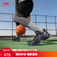 李寧利刃4 V2丨減震籃球鞋男鞋透氣網(wǎng)面低幫支撐穩定實(shí)戰比賽鞋運動(dòng)鞋 【黑曜石】暗夜黑-8 42