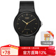 卡西歐手表 學(xué)生表簡(jiǎn)約防水石英小黑表 兒童中性表初高中生學(xué)生表 MQ-24-1E 店長(cháng)推薦