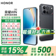 榮耀WIN【張予曦同款】 第五代驍龍8至尊版 榮耀東風(fēng)渦輪散熱 10000mAh電池 AI 游戲手機 快開(kāi)黑 16GB+512GB 官方標配