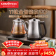 金灶（KAMJOVE）全新升級自動(dòng)上水電熱水壺 純鈦燒水壺電水壺保溫一體全自動(dòng)電水壺煮水茶具泡茶恒溫燒水壺S9
