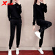 特步運動(dòng)套裝女裝冬季款大碼顯瘦休閑服兩件套長(cháng)袖針織圓領(lǐng)衛衣衛褲女 黑色+黑色-(運動(dòng)休閑套裝) XL/175