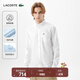 LACOSTE法國鱷魚(yú)男裝25秋冬新款時(shí)尚純棉舒適純色長(cháng)袖襯衫|CH6372 001/白色 40 (175)