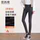 雪茜曼加絨牛仔褲女褲子秋冬外穿加絨加厚彈力自然腰顯瘦緊身小腳褲保暖