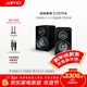 尊寶（JAMO）C707PA 音響音箱無(wú)線(xiàn)藍牙音響HIFI高保真有源2.0聲道書(shū)架音箱家庭影院電視音響 【時(shí)尚有源HIFI】C707PA金屬黑