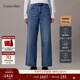 Calvin KleinJeans【明星同款】四季款女士美式復古ck微彈洗水闊腿牛仔褲 2J6-牛仔藍 25