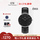 丹尼爾惠靈頓（DanielWellington）DW男士手表經(jīng)典皮質(zhì)簡(jiǎn)約時(shí)尚歐美石英腕表送男友新年禮物DW133