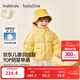 巴拉巴拉童裝兒童羽絨服寶寶男女童2025冬裝新款嬰兒外套保暖上衣泡芙羽絨 黃色小南瓜31004-白鴨絨 100 （充絨量81g 適合2-3歲）