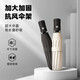 TEAEGG新款環(huán)扣加厚抗風(fēng)雨傘超大三人全自動(dòng)晴雨兩用遮陽(yáng)傘 8骨【自動(dòng)黑膠】黑色