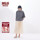 MUJI女式 強捻 立領(lǐng)短袖襯衫 女士襯衣內搭純棉女裝25年夏季 BC2A2C5S 炭灰色 XL (165/92A)