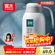 富光保溫壺2.2L大容量304保溫瓶家用暖壺按壓式熱水壺開(kāi)水瓶京東限定