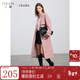 三彩2025秋季新款西裝領(lǐng)單排扣風(fēng)衣外套長(cháng)款寬松通勤女 粉紅 S 155/80A