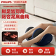 飛利浦（PHILIPS）腿部按摩器小腿按摩儀腿部肌肉熱敷按摩儀足部膝蓋按摩器仿人手捏腿美腿足療機送男女友伴手禮物