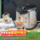 虎牌（Tiger）電熱水瓶 智能控溫 日本原裝進(jìn)口電熱水壺 PDU-A30C 3L預約電水壺 黑色KZ