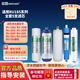 芯園濾芯適配沁園凈水器濾芯RO185/RU185/RL403/RL501/R5-03A家用凈水機全套pp棉活性炭濾芯直飲機配件 RU185A/B/C/D/H/F/J【全套5支】
