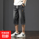 男士彈力牛仔短褲2026夏季薄款休閑寬松七分褲松緊干活耐磨工作褲 灰色 【單件裝】 常規 高質(zhì)量 M 建議95-110斤