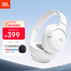 JBL TUNE 720BT 頭戴式耳機 無(wú)線(xiàn)藍牙音樂(lè )耳機 有線(xiàn)電腦筆記本游戲辦公 新年禮物 珍珠白