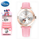 迪士尼（Disney）松松聯(lián)名腕表初高中學(xué)生兒童考試手表夜光防水石英表生日新年禮物