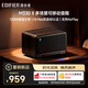 漫步者（EDIFIER）M330 II 復古桌面藍牙音箱 大功率家庭無(wú)線(xiàn)可移動(dòng)便攜音響 一體式居家藝術(shù)音響 黑胡桃 新年禮物