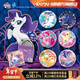 卡游（Kayou）小馬寶莉馬口鐵徽章系列星愿夏夜吧唧胸針勛章玩具卡通周邊胸章 永恒奇幻新世界徽章1小包