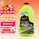 美光（Meguiar's）混合陶瓷鍍晶洗車(chē)液1.4LSoi2鍍晶配方