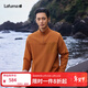 LAFUMA樂(lè )飛葉戶(hù)外薄絨長(cháng)袖T恤男士 秋冬半拉鏈立領(lǐng)運動(dòng)打底衫LMTS5DL60 沙棘棕DO XL (52)185/104A