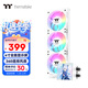 Thermaltake（Tt）鋼影 冰霜360 一體式CPU水冷散熱器 白色（4寸全面屏/ARGB風(fēng)扇/360冷排/多平臺）