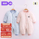 婧麒（JOYNCLEON）嬰兒秋冬夾棉保暖棉衣新生兒哈衣棉連體衣寶寶加厚 Jlt200710