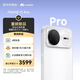 華為 nova 15 Pro 256GB 零度白麒麟9系芯片前后紅楓影像 6.9mm超薄機身北斗衛星消息鴻蒙智能直屏手機