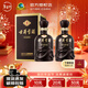 古井貢酒年份原漿古5 40.6度濃香型白酒純糧酒 425ml*2瓶  宴請送禮年貨 40.6度 425mL 2瓶