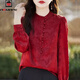 AEMAPE長(cháng)袖提花襯衫2025春秋新款中式襯衣女裝氣質(zhì)立領(lǐng)上衣顯瘦國風(fēng)小衫 紅色 XL 建議115-125斤