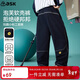 ASK JUNIOR【防潑水】?jì)和澴幽型杭具\動(dòng)休閑長(cháng)褲耐磨直筒褲青少年