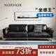 NORHOR北歐表情/中古包豪斯/黑曜真皮沙發(fā)客廳直排皮藝沙發(fā)/黑色焦糖G 【現貨】常規款黑色 2.2m|全真皮