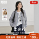 對白復古撞色鉤花毛衣開(kāi)衫女2025冬季新款綿羊毛慵懶寬松針織外套 淺花灰 S