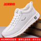JASONWOOD男鞋冬季2025新款百搭軟底運動(dòng)小白鞋男士韓版波鞋加絨厚底休閑鞋 白色 【加絨】 42