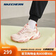 斯凱奇（Skechers）新年禮物機甲鞋女鞋冬運動(dòng)鞋厚底老爹鞋軟底輕便休閑鞋149916