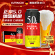 SIMPLY GERMAN 5，0 ORIGINAL 5，0 WHEAT BEER德式小麥啤酒 500ml*24罐 5.0啤酒ORIGINAL德國原裝進(jìn)口 年貨送禮