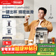 德龍（Delonghi）咖啡機 家用全自動(dòng)咖啡機進(jìn)口 意式現磨迷你自動(dòng)奶泡卡布奇諾全彩觸屏 E LattePlus EX:2 新年禮物
