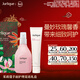 茱莉蔻（Jurlique）手面護理花語(yǔ)禮盒(玫瑰花卉水100ML+玫瑰護手霜40ML)套裝  